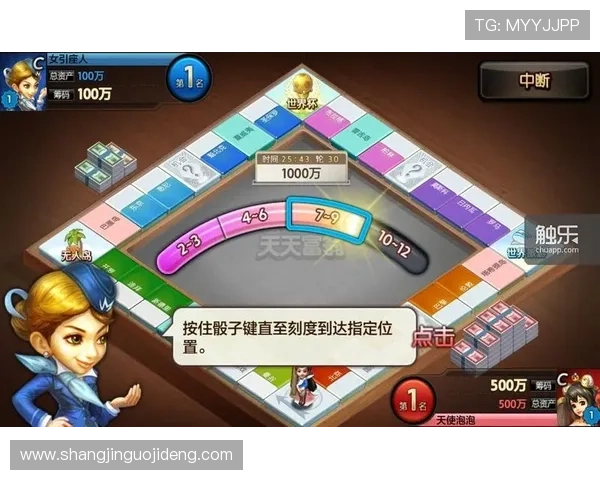 优质PG娱乐注册平台推荐，轻松注册开启精彩游戏体验