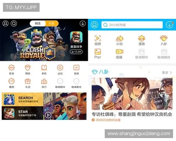 全面介绍PG电子娱乐试玩攻略助力玩家提升游戏水平与获胜几率