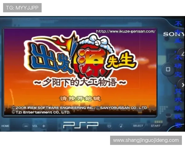 全面解析PG试玩在线注册平台的操作流程与使用技巧助你顺利开启游戏体验之门