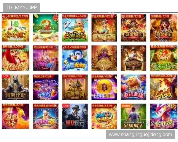 国际人PG电子游戏平台全面解析，助你轻松掌握全球最受欢迎的在线娱乐体验