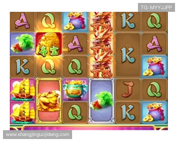 掌握PG娱乐官网注册技巧，提升您的注册成功率和游戏体验