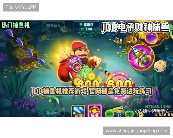 探索最新免费PG电子游戏资源尽享丰富多彩的游戏体验与奖励