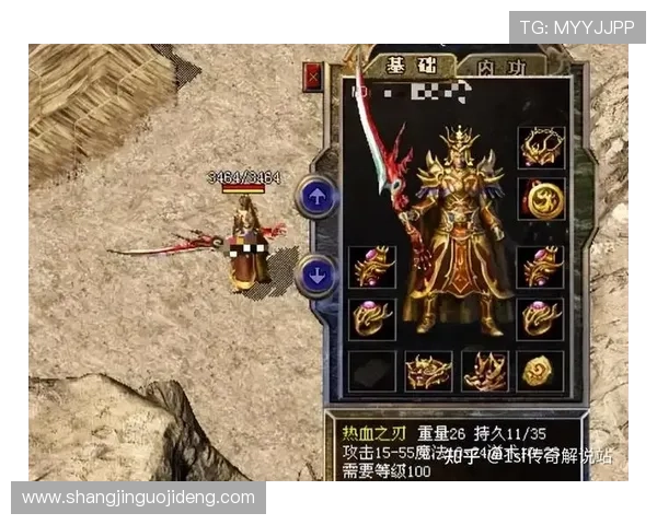 问鼎pg娱乐电子游戏下载网站：详细教程教你如何在平台上快速找到心仪的游戏