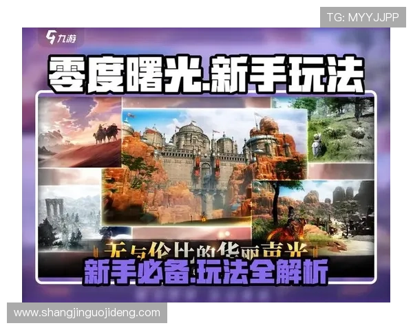 PGSOFT官网游戏官网汇聚多款高品质游戏,提供详细的游戏介绍和试玩体验,助你轻松选择心仪游戏 PGSOFT官网游戏官网汇聚多款高品质游戏,提供详细的游戏介绍和试玩体验,助你轻松选择心仪游戏