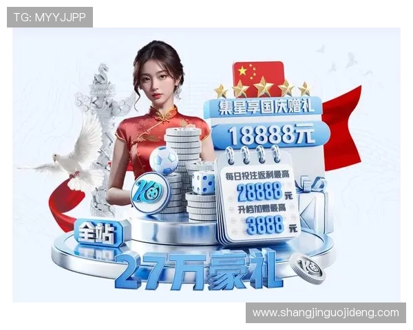 PG娱乐网娱乐app优化升级后带来的新体验,提升用户互动和娱乐享受的详细分析 PG娱乐网娱乐app优化升级后带来的新体验,提升用户互动和娱乐享受的详细分析