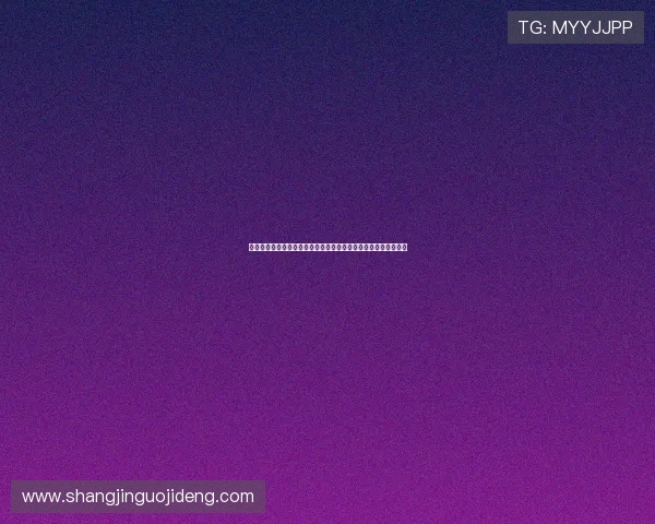 埃及队与比利时队的进攻能力对比：世界杯赛场上的关键战术分析