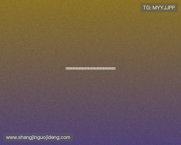 沙特与乌拉圭比赛战术对决:战术体系、阵型变化及比赛关键战术策略详解 沙特与乌拉圭比赛战术对决:战术体系、阵型变化及比赛关键战术策略详解