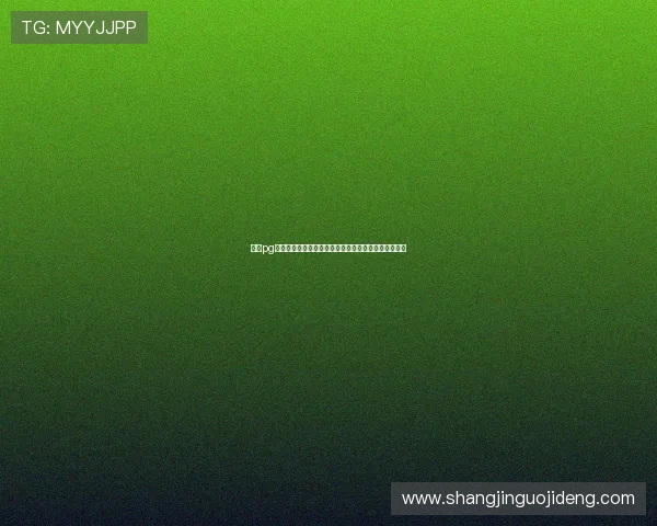 揭秘pg电子的套路揭秘:玩家如何识破虚假广告避免财产损失 揭秘pg电子的套路揭秘:玩家如何识破虚假广告避免财产损失