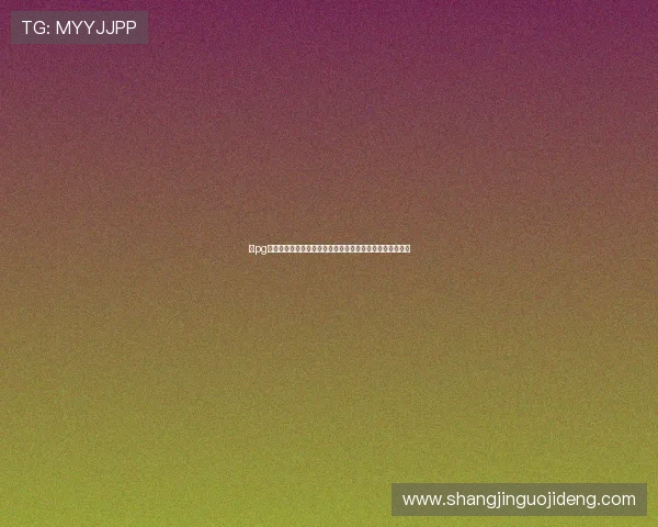 玩pg电子游戏哪个网站好,如何找到最适合自己的游戏平台指南 玩pg电子游戏哪个网站好,如何找到最适合自己的游戏平台指南
