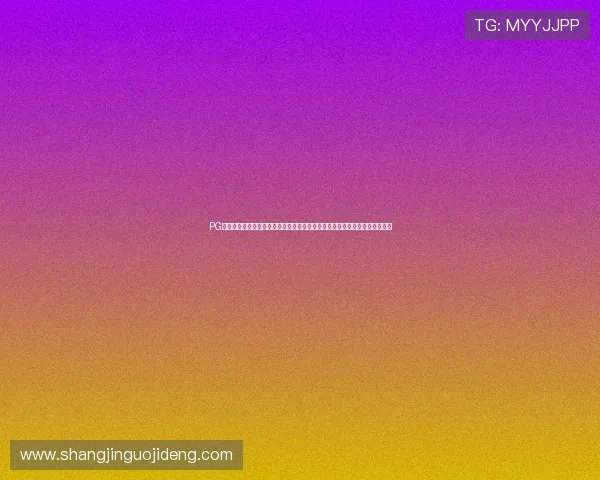 PG体育平台的赛事预测和专家推荐功能为用户提供专业的世界杯赛前分析与预测 PG体育平台的赛事预测和专家推荐功能为用户提供专业的世界杯赛前分析与预测